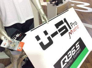 Walktopro en UNIBIKE presentando Q36.5